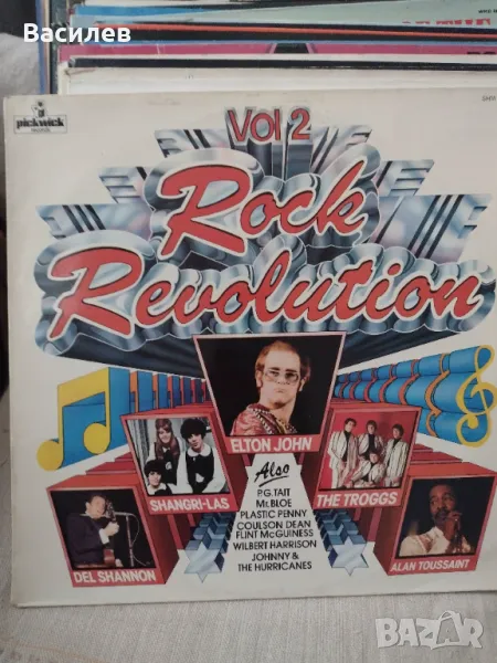 Грамофонна плоча , снимка 1