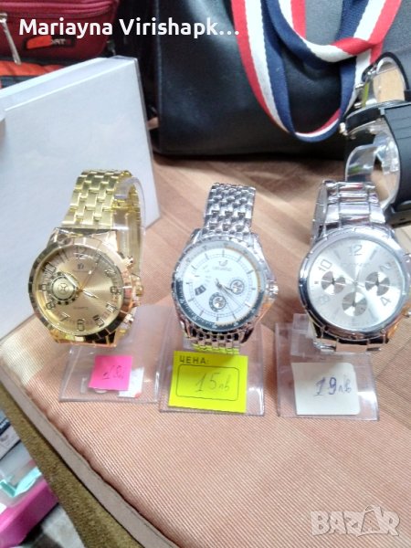 Продавам мъжки елегантни часовници, снимка 1