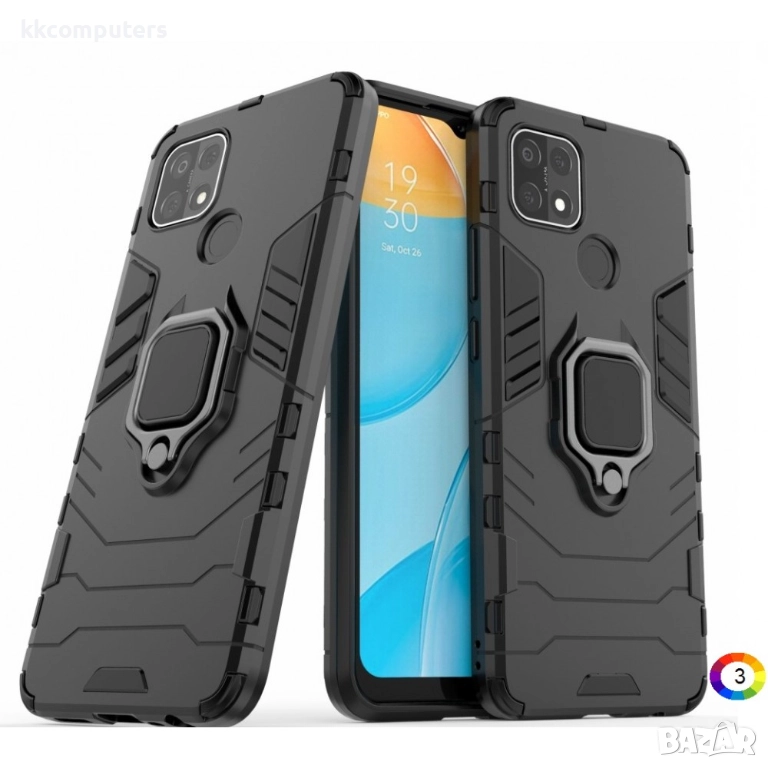 OPPO A15/A15S Удароустойчив Finger Ring Калъф и Протектор, снимка 1