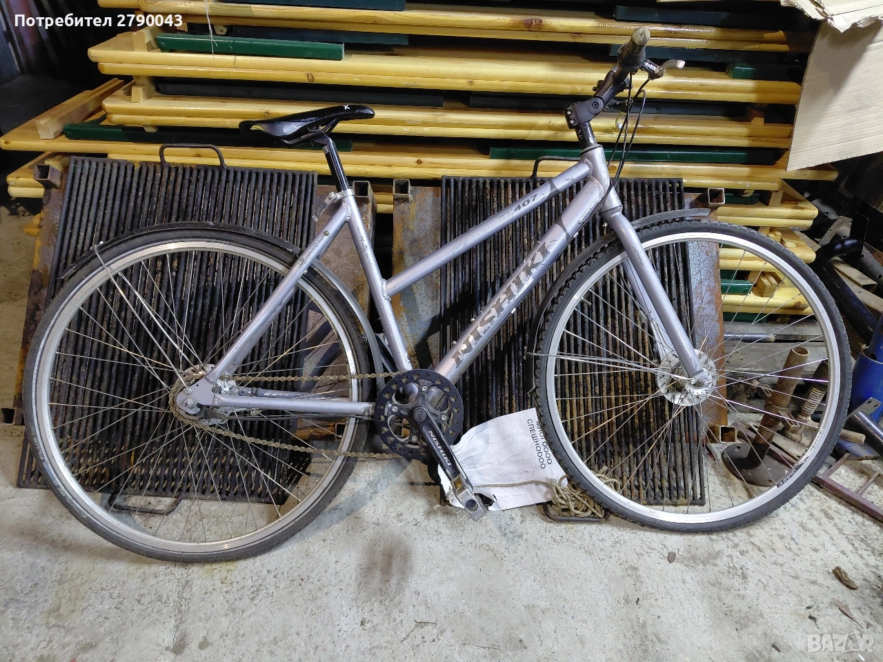 велосипед 28, снимка 1