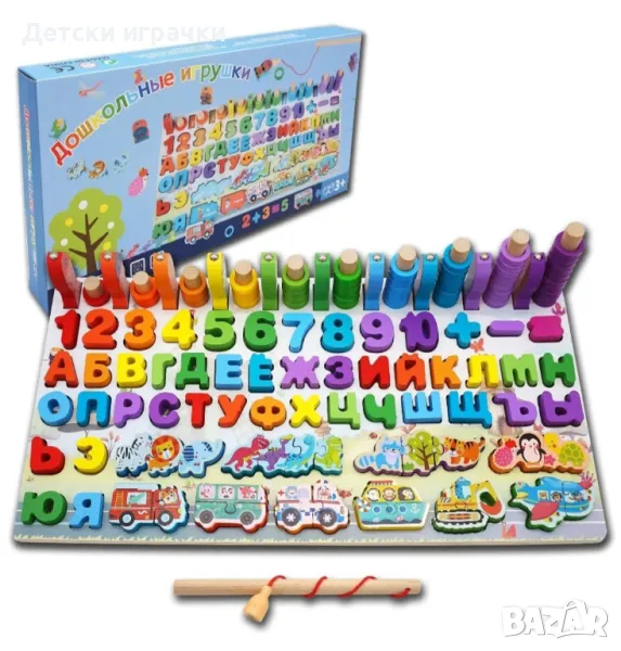 Дървена Монтесори образователна игра 7в1, снимка 1