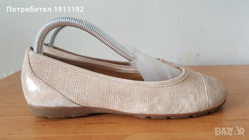 Gabor, дамски обувки. Номер 39, снимка 1