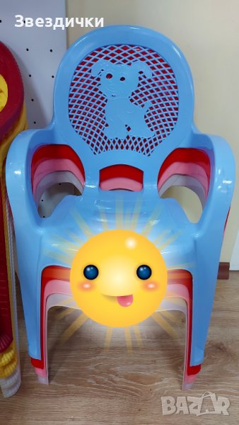 Пластмасови детски столчета, различни цветове, снимка 1