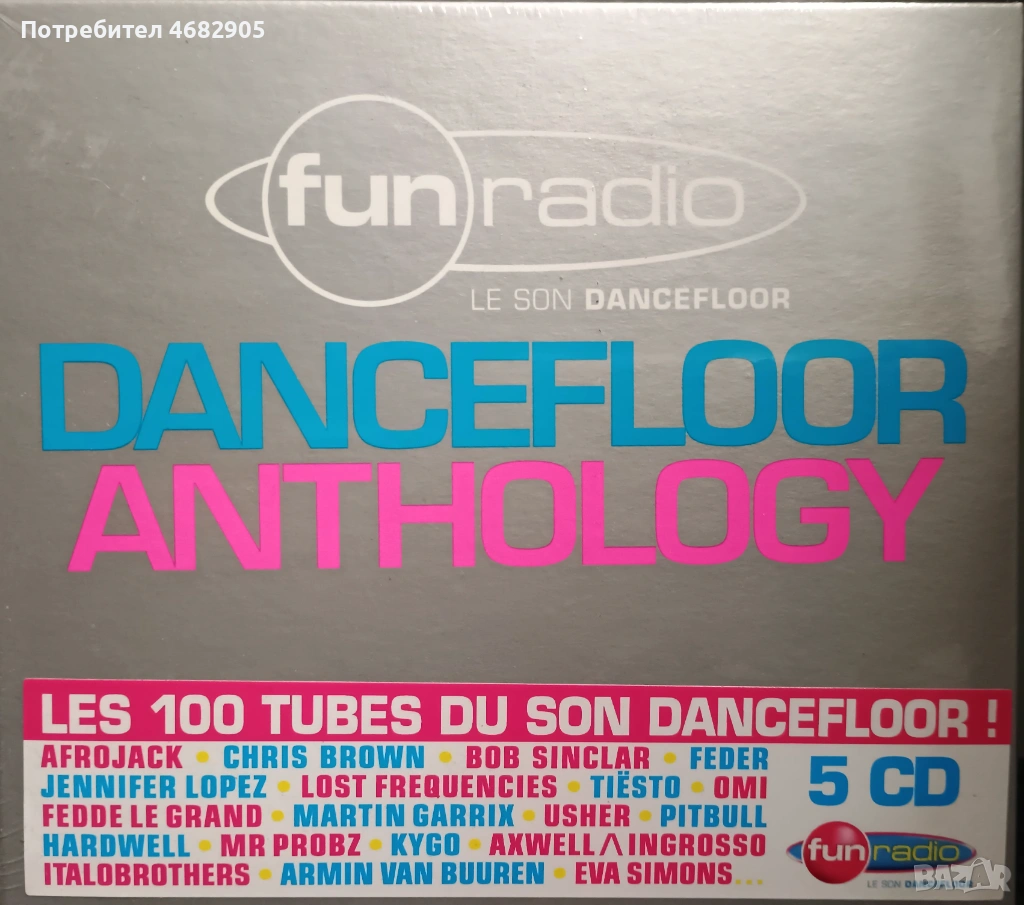 5 CD Dancefloor antology, снимка 1