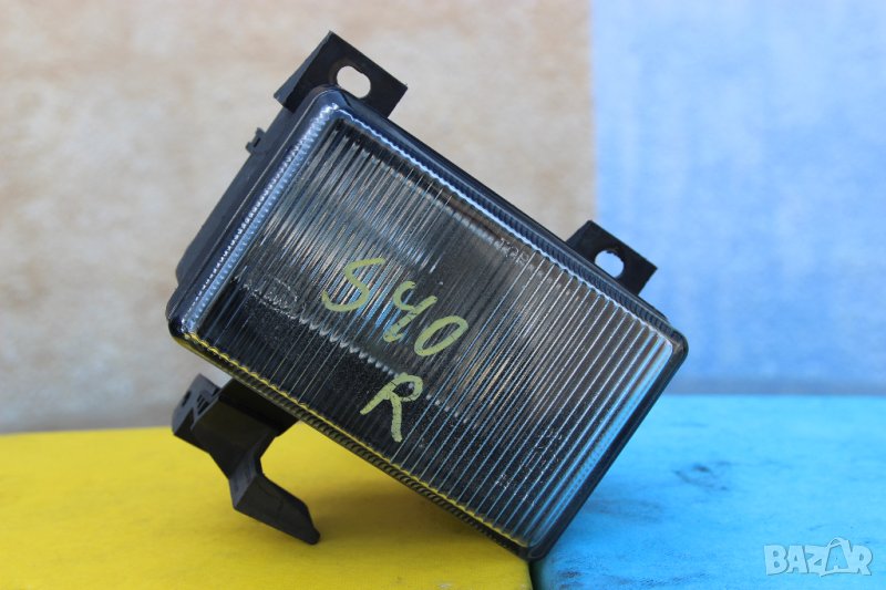Десен халоген Volvo S40 V40 (1995-2000г.) 30816514 / десен фар за мъгла Волво, снимка 1