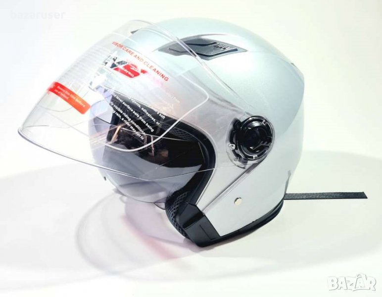 Каска Сребриста -АА 175-1/253141, снимка 1