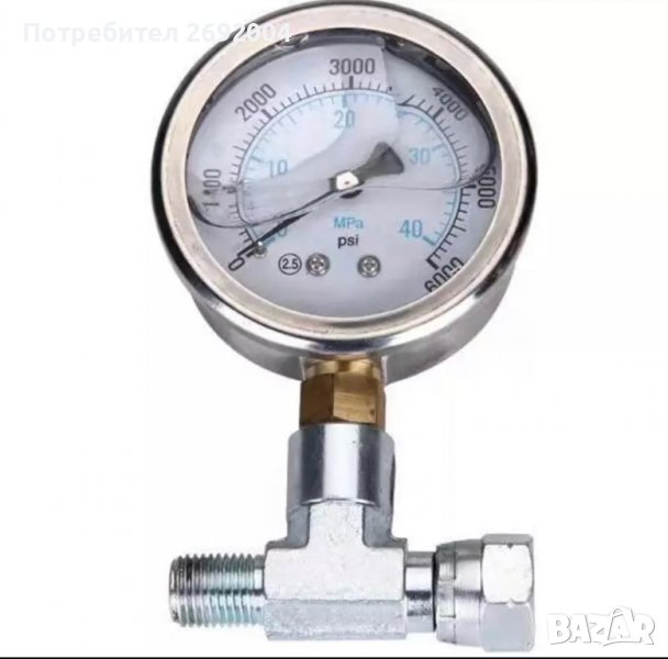НОВ ! Манометър за безвъздушни машини за боядисване !, снимка 1