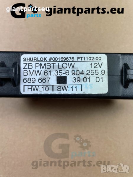 Модул огледала БМВ е39 BMW e39 , 69042559, снимка 1