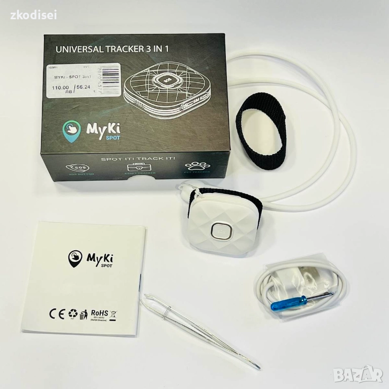 Тракер MYKI SPOT 3in1, снимка 1