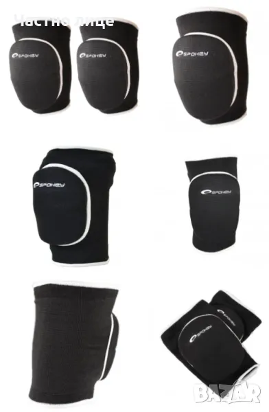 Наколенки Spokey Mellow L, снимка 1