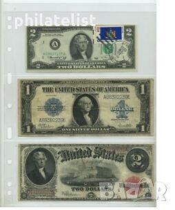 VARIO 3C – прозрачни листа за три банкноти на лист – 195х85, снимка 1