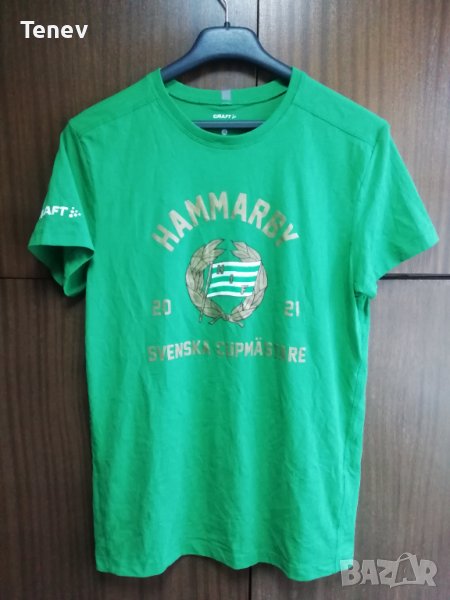 Hammarby IF Craft 2021 Svenska Cupmästare оригинална тениска , снимка 1