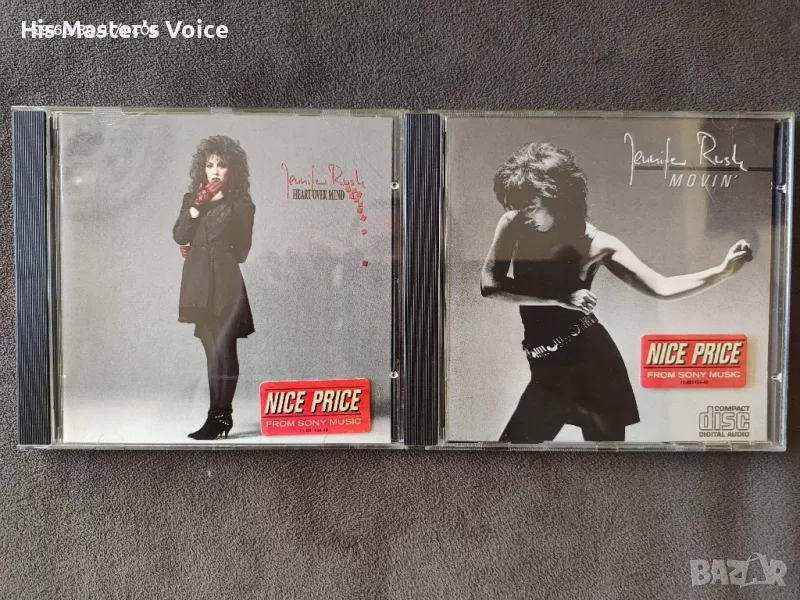 Jennifer Rush CD, снимка 1