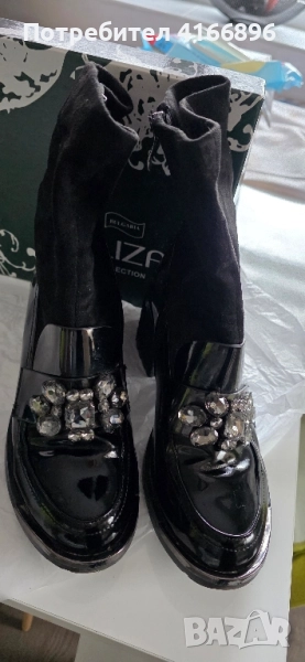 Българска реплика на *miu miu, снимка 1