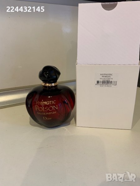 Dior Hypnotic Poison 100ml EDP Tester , снимка 1