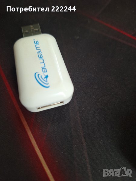 USB адаптер за FIAT ALFA ROMEO BLUE& ME APPLE IPHONE/IPOD, снимка 1