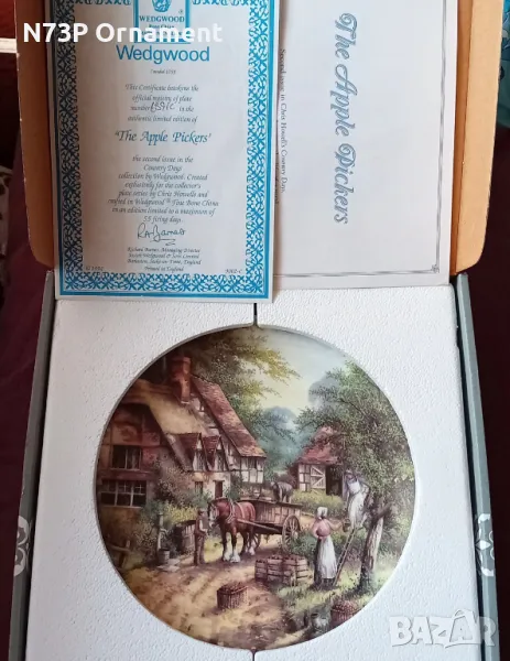 ПОРЦЕЛАНОВА ЧИНИЯ. КОЛЕКЦИЯ. MADE IN ENGLAND 🇬🇧. , снимка 1