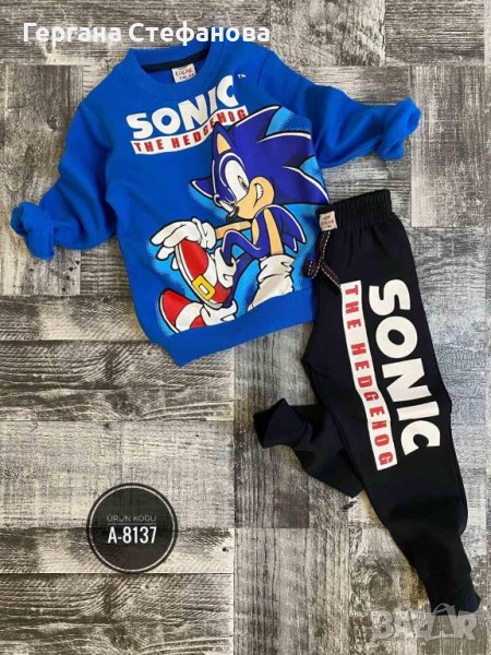 Отново наличен в синьо !!! Комплект Соник (лека вата) Размери -3/4г.4/5г.5/6г.7/8г.9/10г. , снимка 1