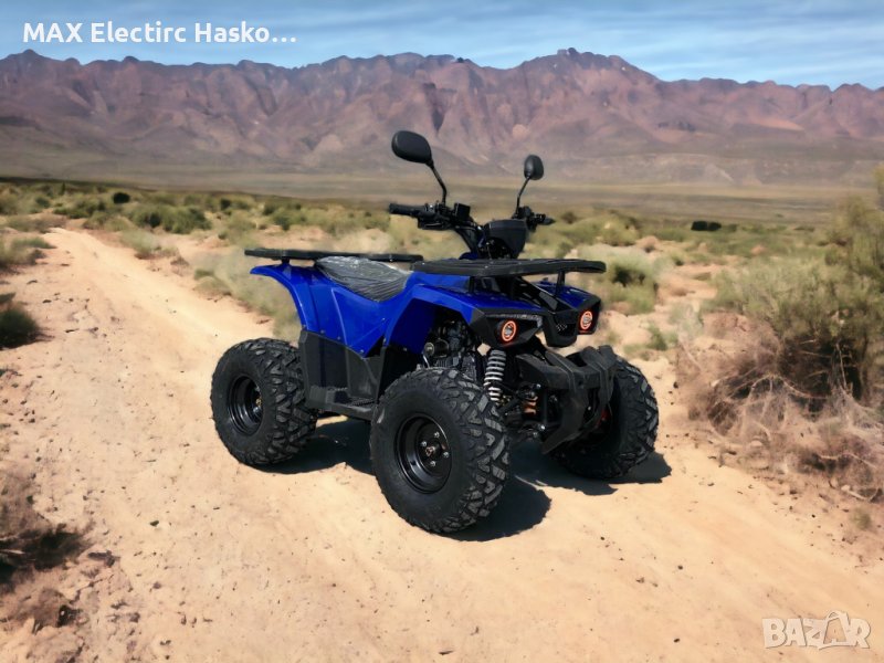 Бензиново ATV Max Motors Grizzly 150cc Blue Автоматични Скорости, снимка 1
