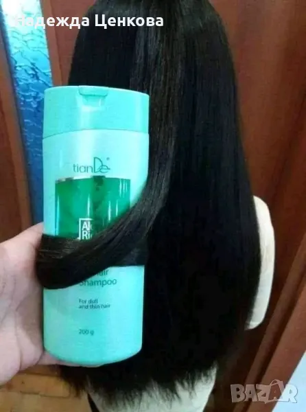 🍃Шампоан с екстракт от алое „Aloe Rich“, 200 гр🍃, снимка 1