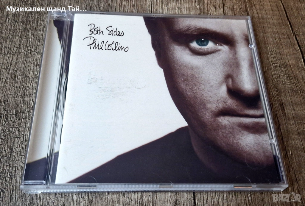 Компакт Дискове - Поп - Рок: Phil Collins – Both Sides, снимка 1
