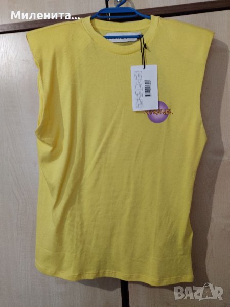 Потник , снимка 1