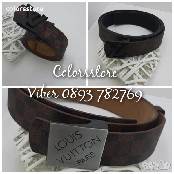 Кафяв колан Louis Vuitton/VL39, снимка 1