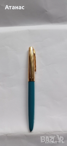 Писалка, снимка 1