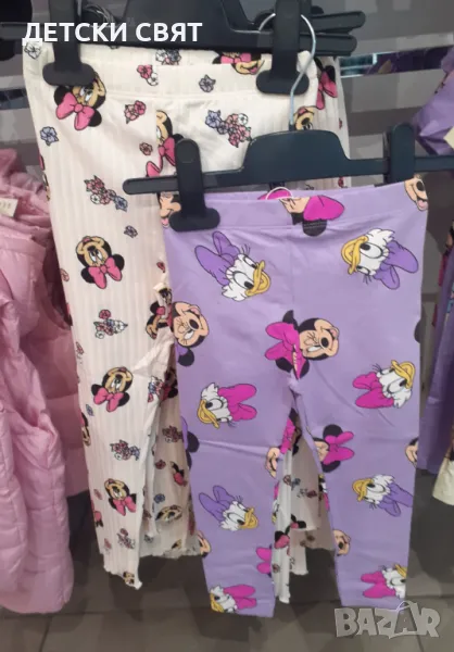 Нови детски дрехи с Мини Маус , снимка 1
