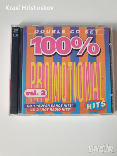 Double CD set 100% Promotional Hits Vol 2, снимка 1