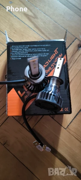 Led H1 600k., снимка 1