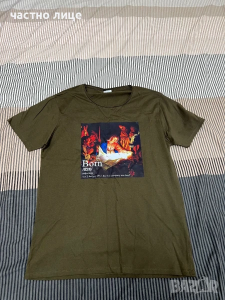 Тениска One - 1inmind, снимка 1