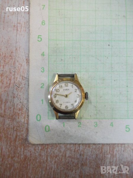 Часовник "ZARIA" съветски ръчен дамски работещ - 8, снимка 1