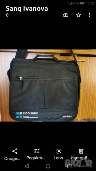 Чанта за лаптоп, снимка 1