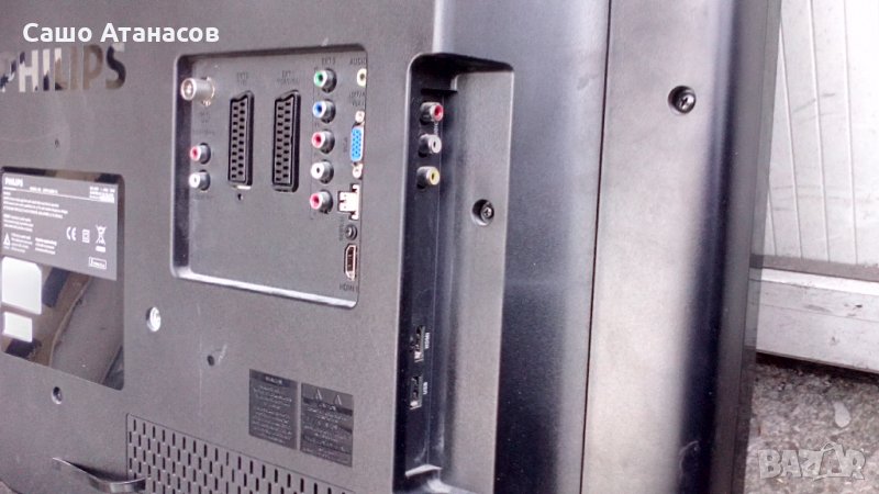 PHILIPS 32PFL3605/12 с дефектирала матрица ,715G3816-P03-H20-002U ...