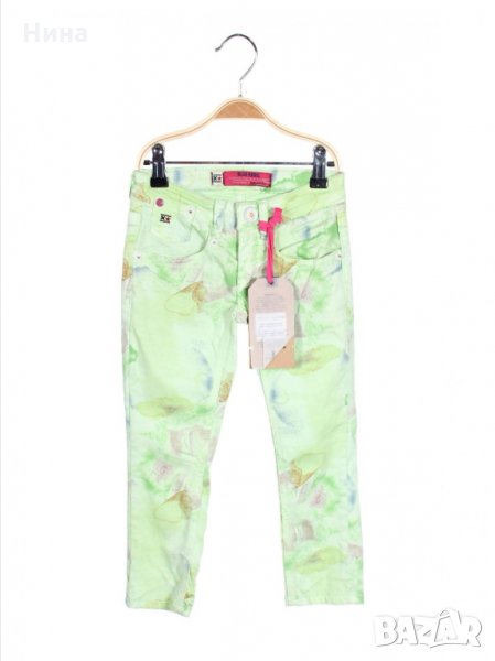 Blue rebel за момиче, снимка 1