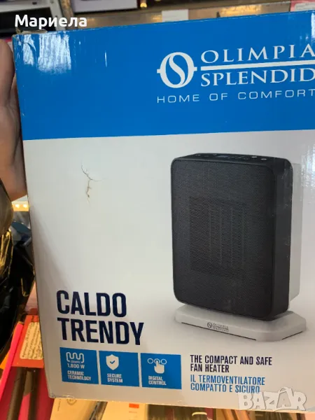 Olimpia Вентилаторна Печка 1800W / Печка Духалка с Керамични Реотани, снимка 1