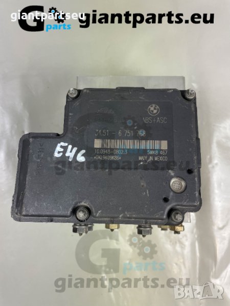ABS АБС модул за БМВ е46 BMW e46, 6751768 в Части в гр. Пловдив ...