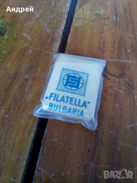 Стара сувенирна лупа Filatella, снимка 1