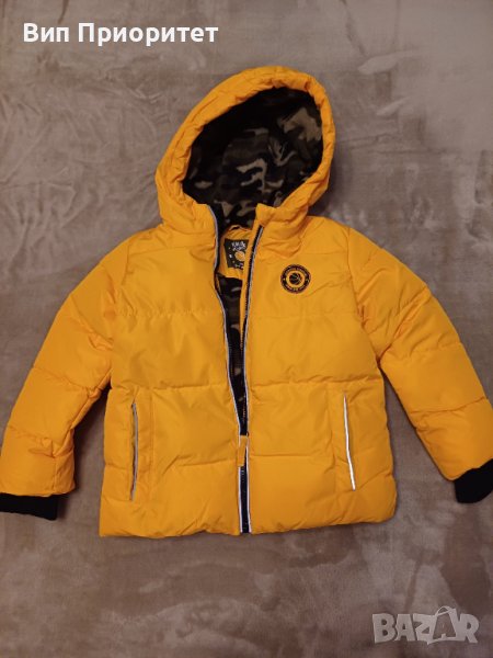 Детско яке чисто ново , ръст 116. Подходящо за момиче и за момче., снимка 1