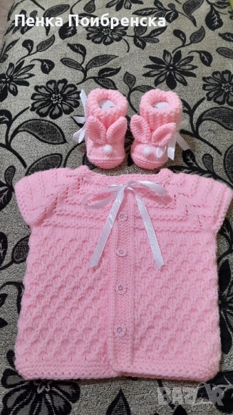 Бебешки елечета. , снимка 1