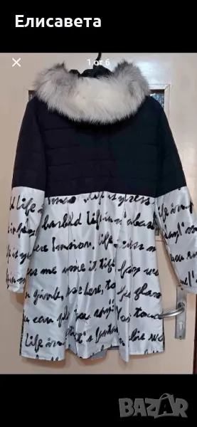 Дамско зимно яке с естествен пух на качулката , снимка 1