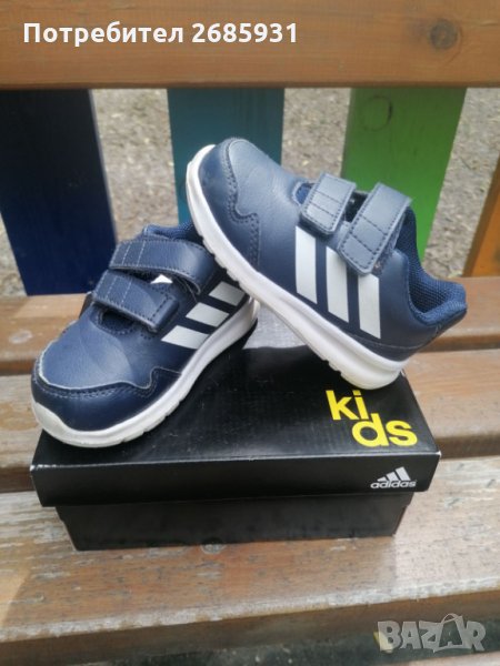 Детски маратонки Адидас, снимка 1