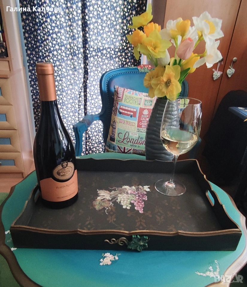 Поднос, снимка 1