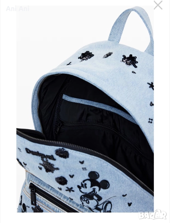  Дамска раница DESIGUAL  , снимка 1