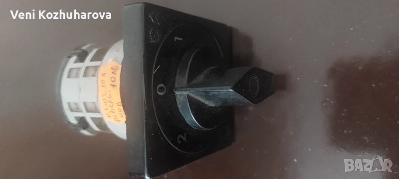 Ел.части /3/, снимка 1