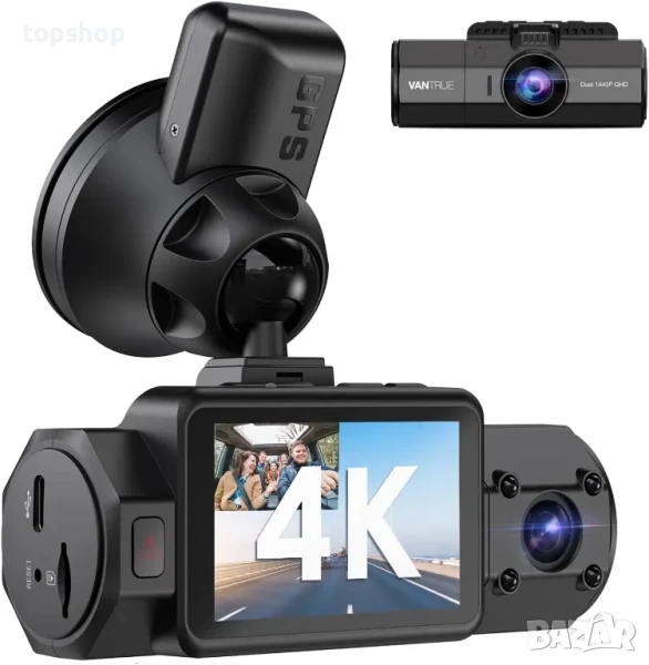 НОВА Dash Cam, автомобилна камера VanTrue N2S Dual, Dual-Channel, 4K, Dual 1440P, GPS, Черна, снимка 1