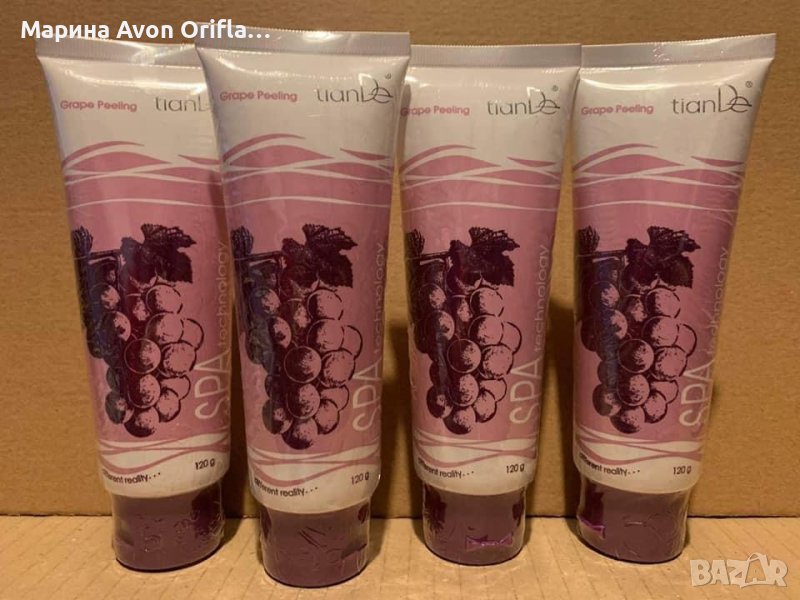 УНИВЕРСАЛЕН ПИЛИНГ „ГРОЗДЕ”, 120гр TianDe , снимка 1