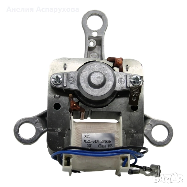 Фритюрник с горещ въздух Ariete Motor 6025 240V 25W Airy Fryer Dual 4623 Kenwood HFM75, снимка 1