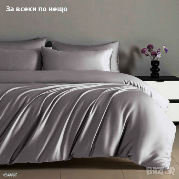 Луксозен Комплект От Висококачествен Памучен Сатен - Налични Различни Цветове Код P500, снимка 1